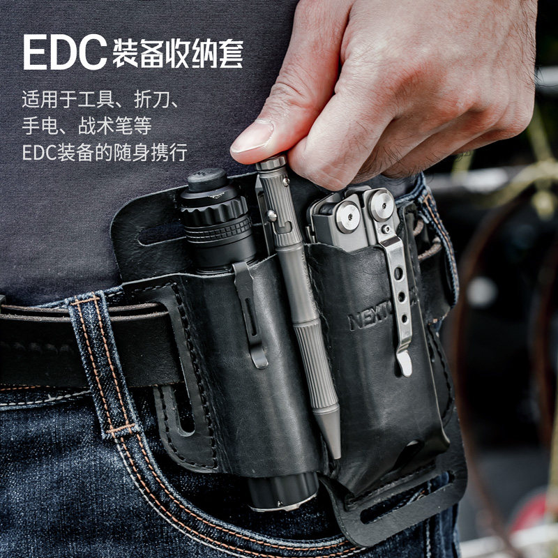 1 шт. Кожаный EDC-чехол для фо – обзор и цена Leather Edc. Carry Pouch